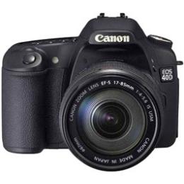 Canon EOS 40D: todo sobre la nueva reflex de Canon