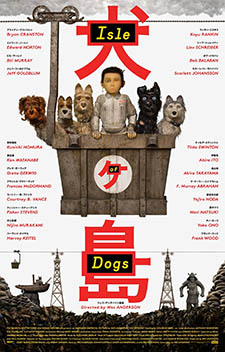 Isle of Dogs stop motion film